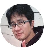 米光 一成
